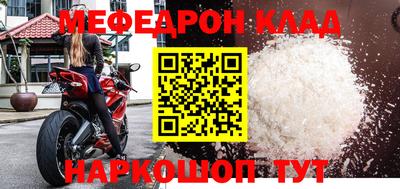 Альфа ПВП Кимры