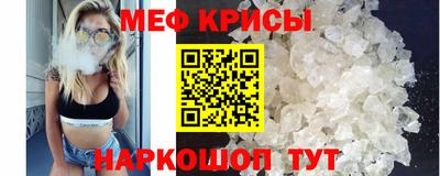 PSILOCYBIN Конаково