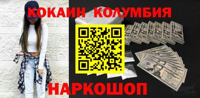 ALPHA PVP Кингисепп