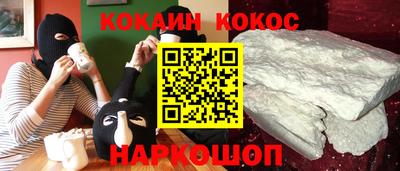 Альфа ПВП Кимры