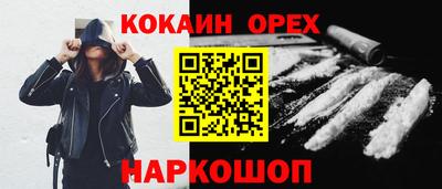 Альфа ПВП Кимры