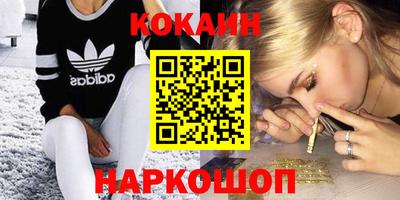 Альфа ПВП Кимры