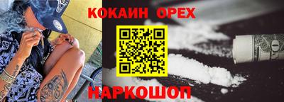 ALPHA PVP Кингисепп