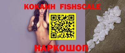ALPHA PVP Кингисепп