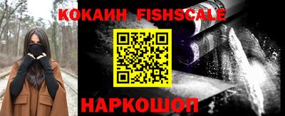 ALPHA PVP Кингисепп