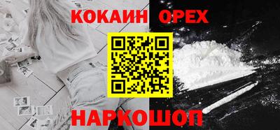 СК Комсомольск-на-Амуре