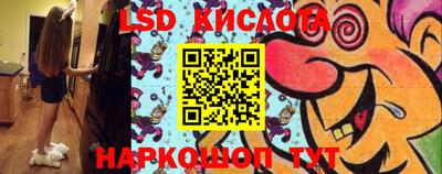 ALPHA PVP Кингисепп