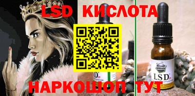 Альфа ПВП Кимры