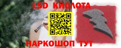 Альфа ПВП Кимры