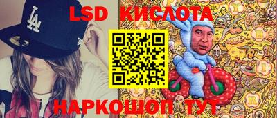 Альфа ПВП Кимры