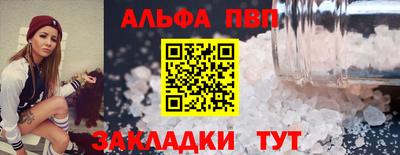 СК Комсомольск-на-Амуре
