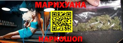 PSILOCYBIN Конаково