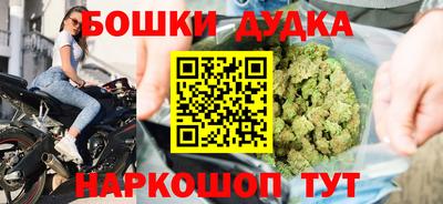 Альфа ПВП Кимры