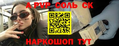 дистиллят марихуана Коммунар