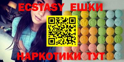 Альфа ПВП Кимры