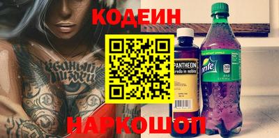 Альфа ПВП Кимры