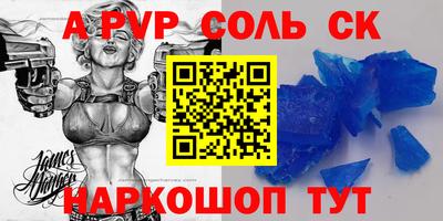 PSILOCYBIN Конаково