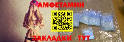дистиллят марихуана Коммунар