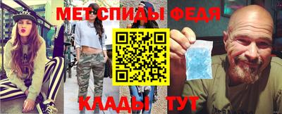 ALPHA PVP Кингисепп