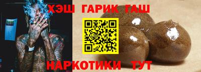 дистиллят марихуана Коммунар