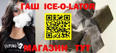 молекула духа Кинель