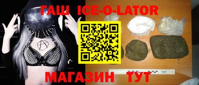 дистиллят марихуана Коммунар