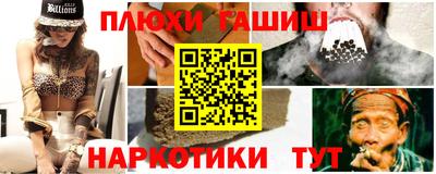 СК Комсомольск-на-Амуре
