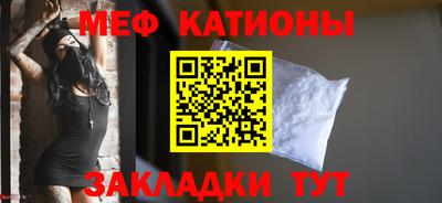 ALPHA PVP Кингисепп