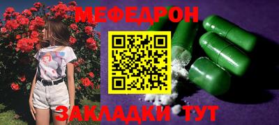 ALPHA PVP Кингисепп
