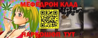 Альфа ПВП Кимры
