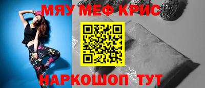 Альфа ПВП Кимры