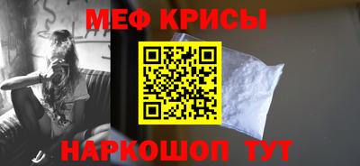 Альфа ПВП Кимры